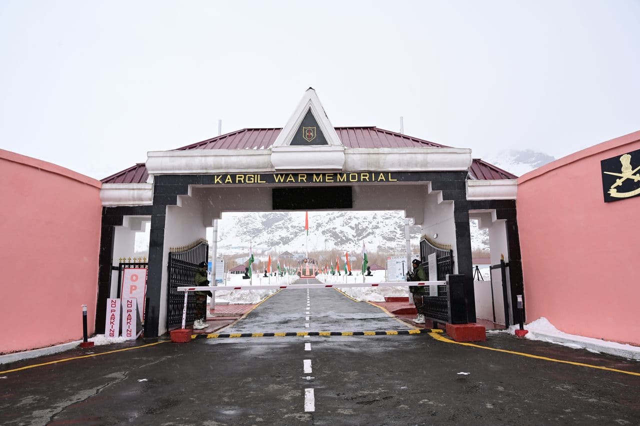 Gate